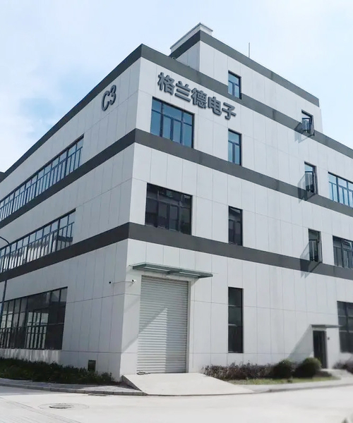 China Grand New Material (Shenzhen) Co., Ltd. Company Profile 